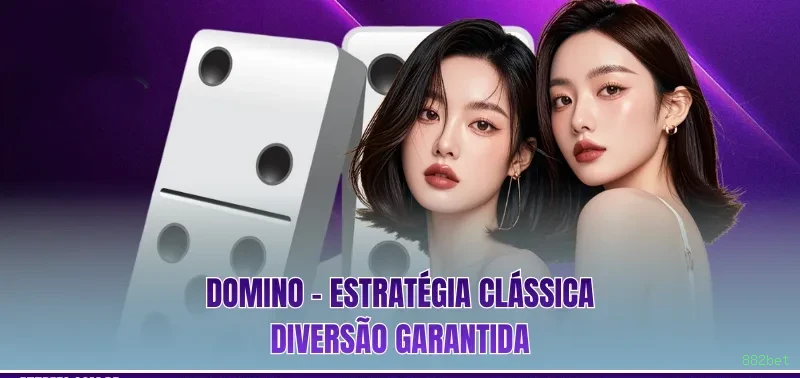 Configurações úteis dentro do app 882bet