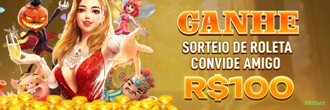Configurações úteis dentro do app 882bet