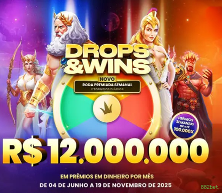 Aplicativo móvel 882bet para iOS e Android